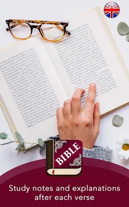 KJV commentary screenshot 10