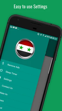 Radio Syria PRO+ screenshot 5