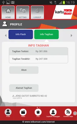 MyTelkomsel screenshot 2