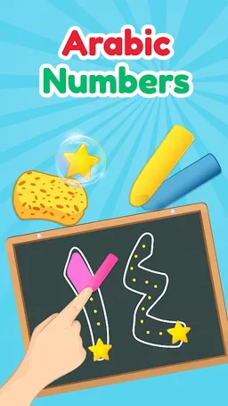 Arabic Numbers: Learn & Write | Kids Learning App screenshot 15