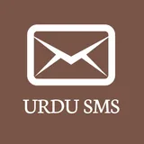 Urdu SMS - Urdu Text Poetry | SMS Collection 2021 icon