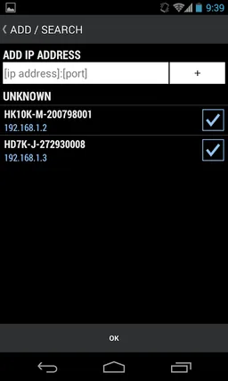 Christie Virtual Remote screenshot 8