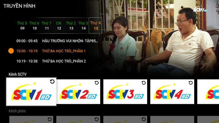 SCTV Online screenshot 3