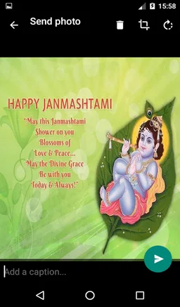 Krishna Janmashtami Greetings screenshot 6