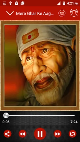 Sai Baba Bhajans screenshot 6