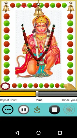 Hanumanji Bhajans With Audio screenshot 2