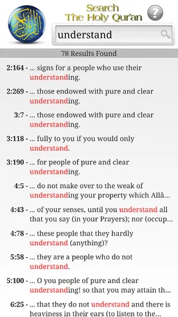 Quran - English Arabic + Audio screenshot 4