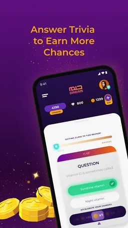 MBC DREAM screenshot 6