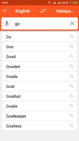 English To Malayalam Dictionary screenshot 8