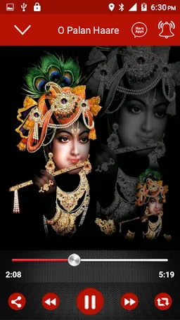 Krishna Bhajans screenshot 4