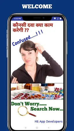 All Medicine Info screenshot 5