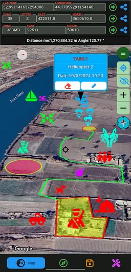 UTM MGRS Map screenshot 1