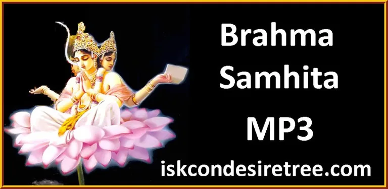 Brahma Samhita MP3 cover image