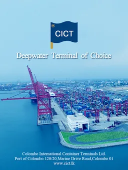 CICT eZPort screenshot 2