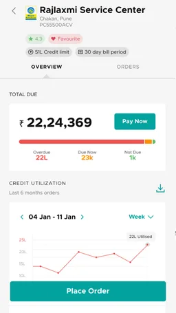 Repos Energy screenshot 5