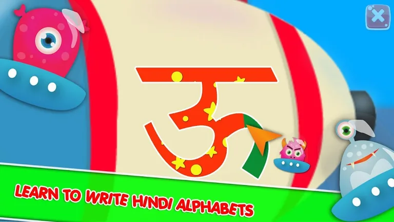 Hindi Alphabet Teacher screenshot 1