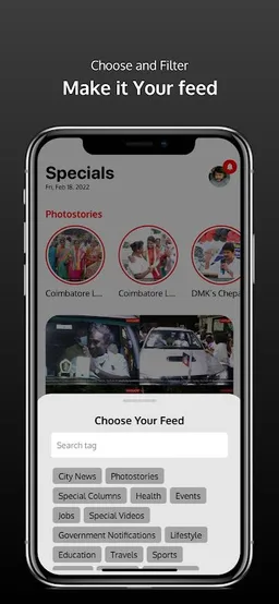 SimpliCity screenshot 2