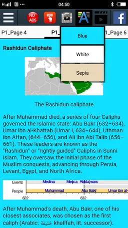 History of Islam screenshot 2