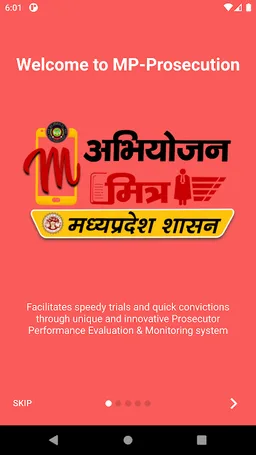 MP Prosecution screenshot 4