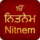 Nitnem icon