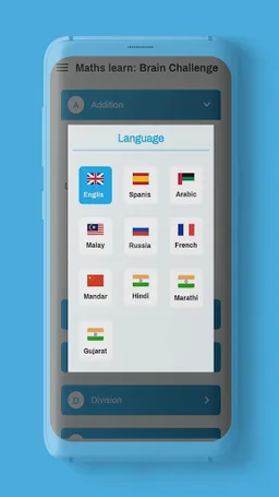 Maths Quiz Challenge screenshot 2