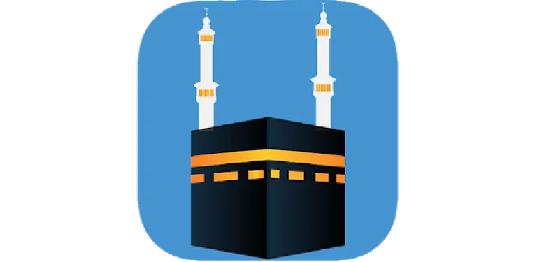 Athan App Qibla finder direction Athkar Azan cover image