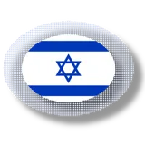 Israeli apps and games icon