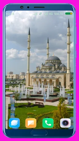 Mosque HD Wallpaper screenshot 9
