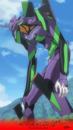 Flick'n Change screenshot 7