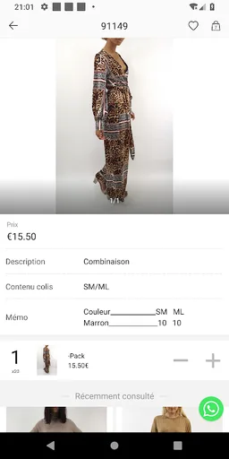 JCL Paris screenshot 3