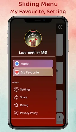 Love Shayari 2024 प्यार वाली screenshot 5