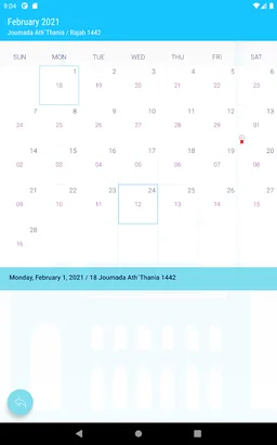 Five Prayers : Prayers, Adhan screenshot 12