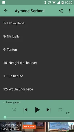 Aymane Serhani أغاني أيمن السرحاني بدون نت screenshot 2