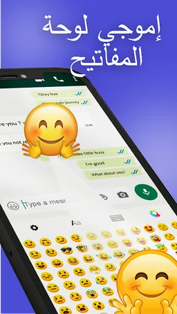 Arabic Keyboard :Arabic Typing screenshot 2