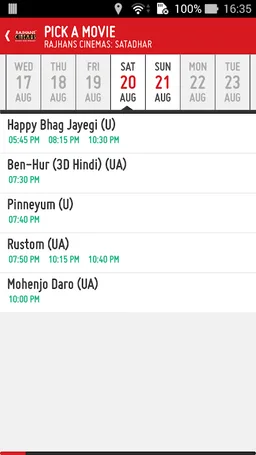 Rajhans Cinemas screenshot 3