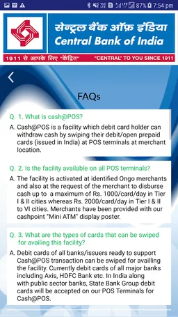 Cent mPOS screenshot 4