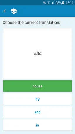 Malayalam-English Dictionary screenshot 4