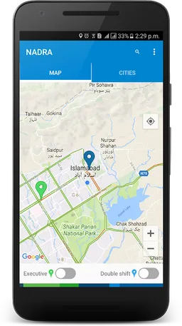 NADRA App screenshot 2