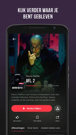 Videoland screenshot 5