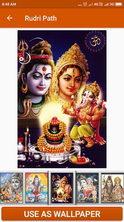 Rudri Path screenshot 3