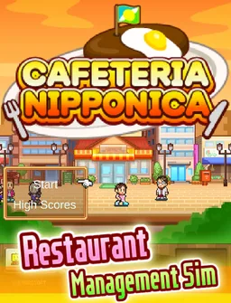 Cafeteria Nipponica SP screenshot 13