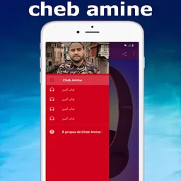 شاب أمين - cheb amine mp3 screenshot 3