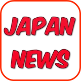 Japan News icon