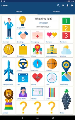 Learn Korean Phrases screenshot 5