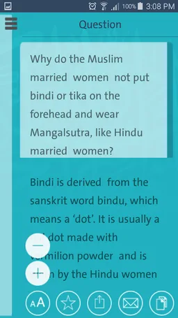 FAQs About Islam screenshot 5