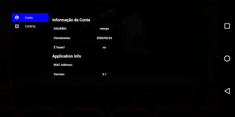 DSNPlay Lite screenshot 2