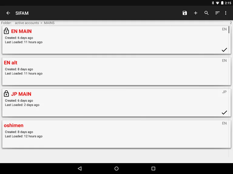 SIFAM - SIF Account Manager screenshot 6