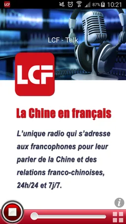 RADIO LCF screenshot 2