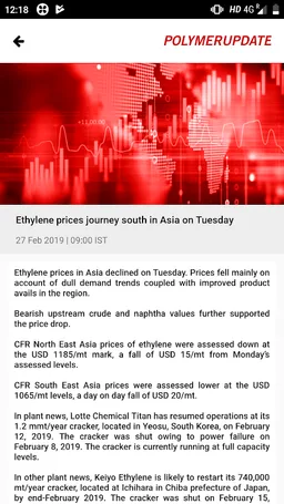Polymerupdate Plastics News screenshot 5