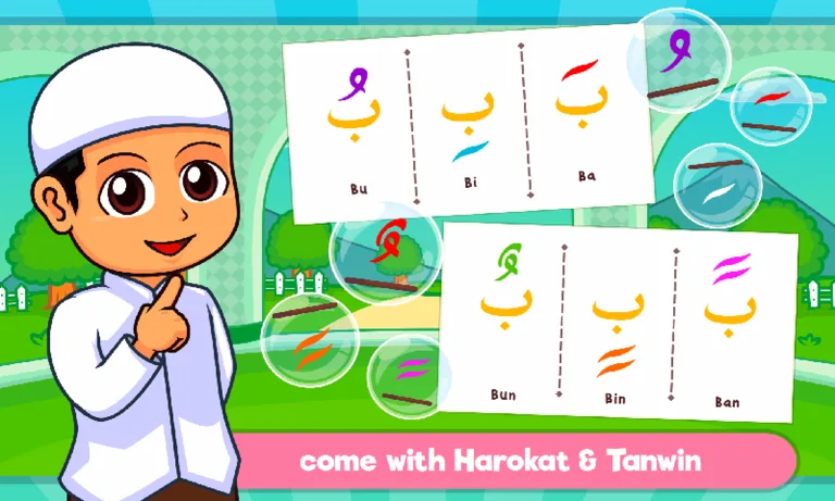 Marbel Learns Quran for Kids screenshot 2